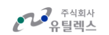 Eutilex - Top Cell and Gene Therapy Companies in APAC Eutilex