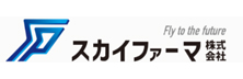 Sky Pharma Sky Pharma
