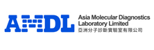 Asia Molecular Diagnostics Laboratory
