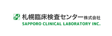 SAPPORO CLINICAL LABORATORY