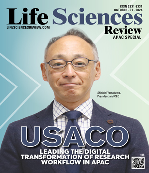 Current Issue