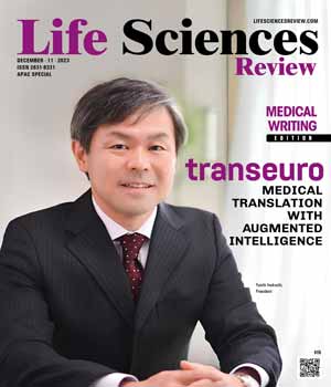 Current Issue