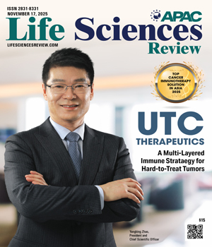 Current Issue