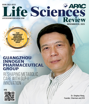 Current Issue